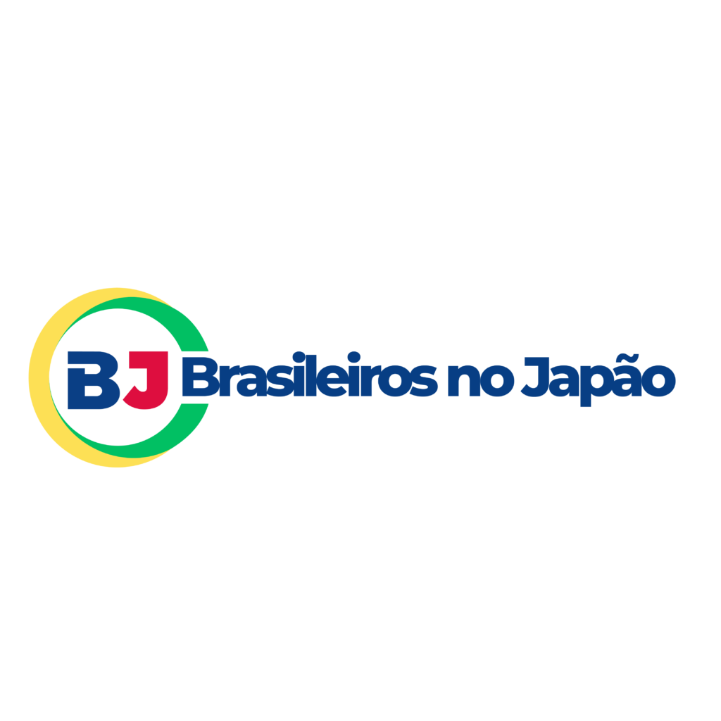 logo bj