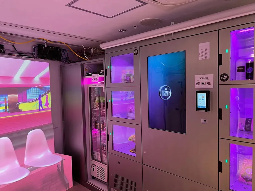 The-Bench-Shinjuku-Station-new-vending-machine-area-weird-food-drinks-Eato-Lumine-neon-smell-scent-projection-mapping-1